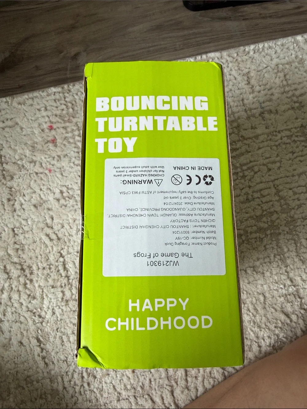Happy Childhood Frog Bouncing Toy NWT